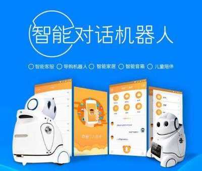 桔子空间&middot;光谷万科中心:凝聚产业力量--"互联网+"产业升级高峰论坛