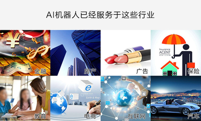 千呼电话机器人好用不 电销机器人 招商